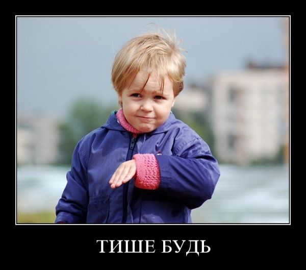 И снова демотиваторы (40 штук)