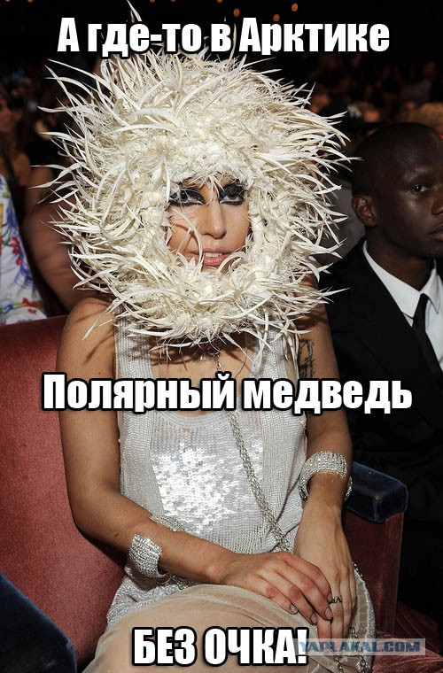 Леди гага на премии MTV VMA 2013