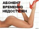 Не дала или то чувство, когда ты во френдзоне