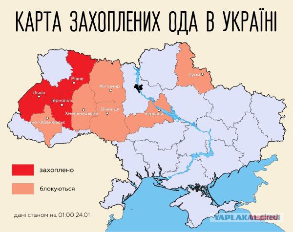 Майдан: Неужели это конец.