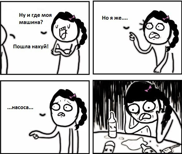 Трудовые будни пермского полицейского
