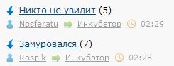 ЯП сам по себе заставляет улыбнуться