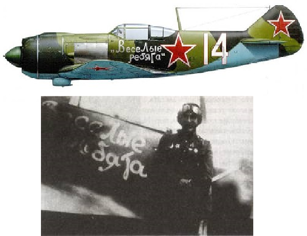 Горишь," бубновый"!