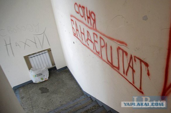 Разведка РФ - Армия Украины готовится воевать