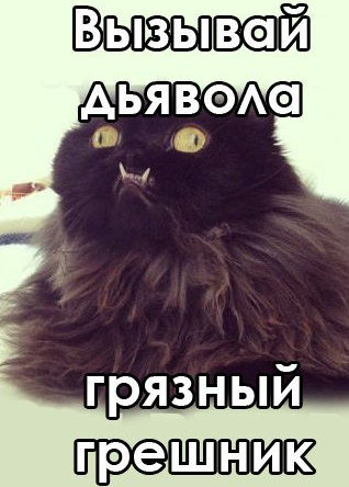 Диабло 3, fresh meat!