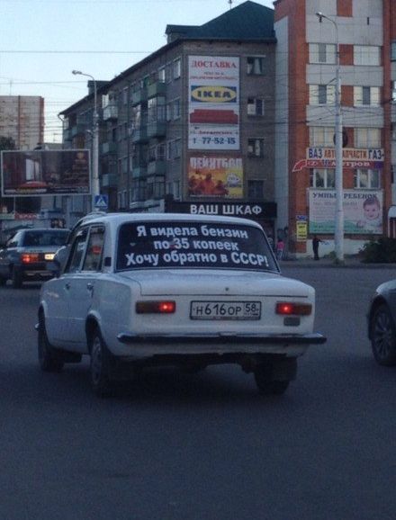 Подборка прикольных фото.
