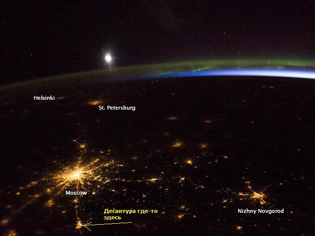 NASA опубликовало снимок ночной Москвы