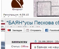 Аксиомы ЯПа