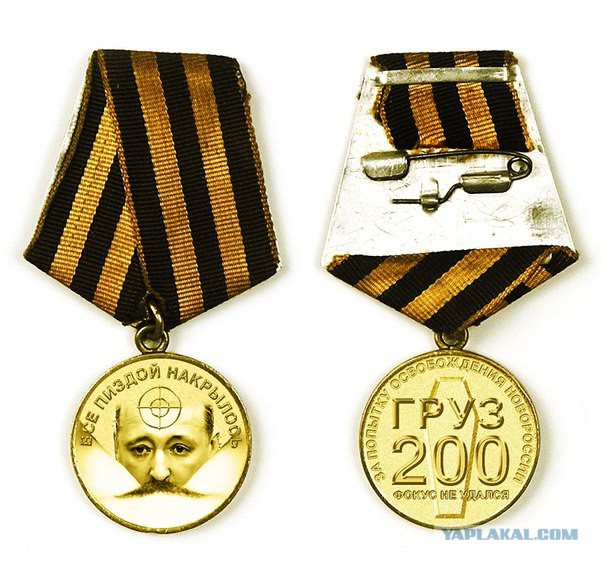 Бронегруппа прикрывавшая отход ополчения