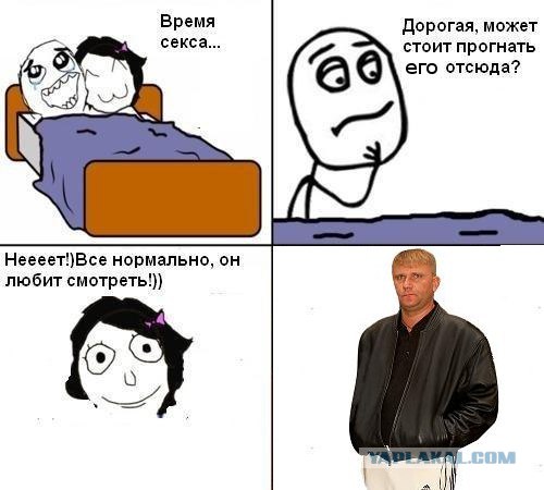 Американцы шутят. Часть 1