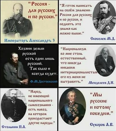 Ждем-с...