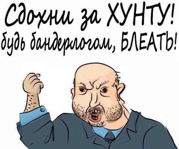 Марш пленных в Донецке 24.08.2014