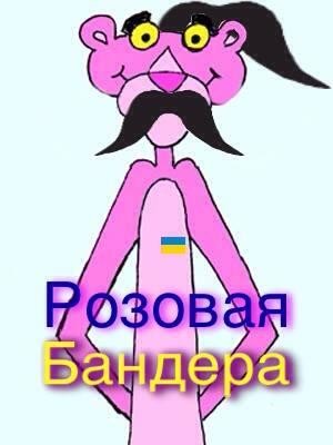 Дочь офицера вещает