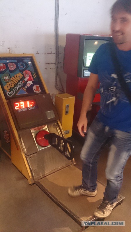 Советские игровые автоматы