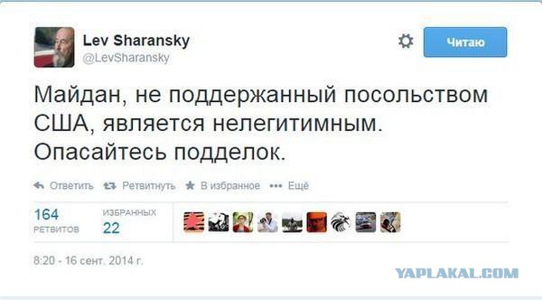 У Верховной рады в Киеве начались столкновения: