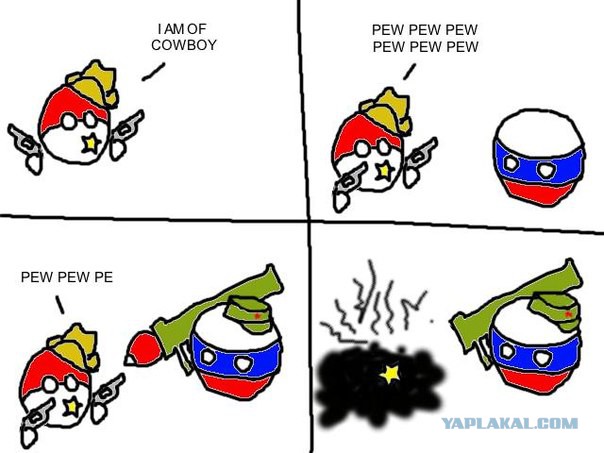 Польша мечтает уничтожить Россию с помощью Запада