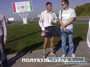 Вестник соцсетей