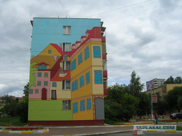 Панельные дома в Восточной Европе