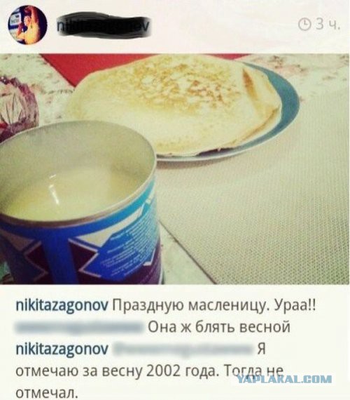 Картинки из сети для настроения