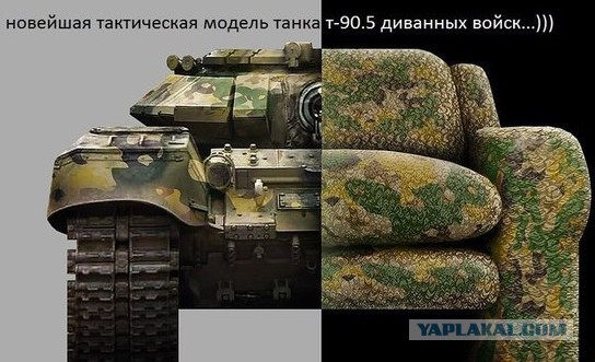 5 секретных проектов СССР, которые были свернуты