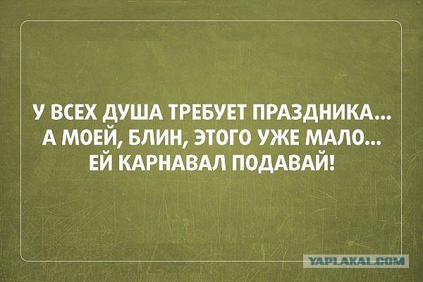 Картинки
