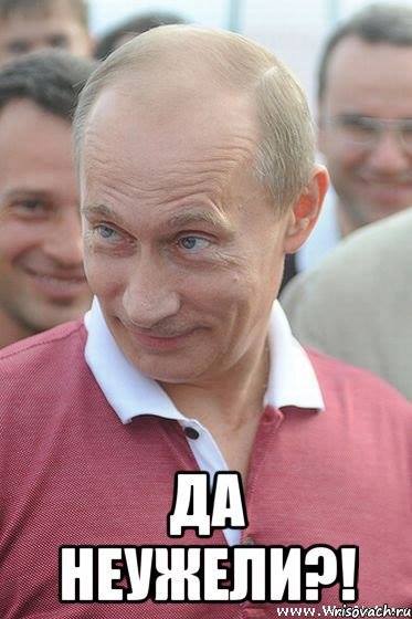 Русский парень в Швеции.