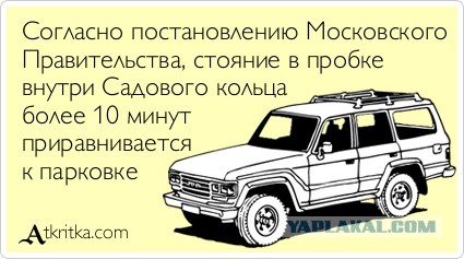 Разговорчики в Я.Картах