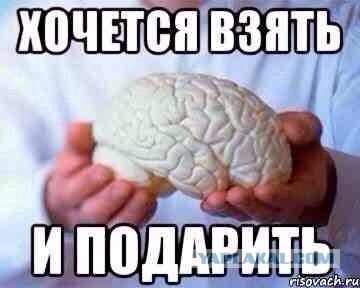 Снова про шланги (ТП) на заправке