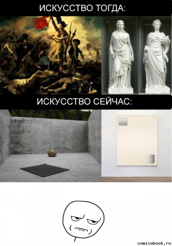 Не судите сгоряча