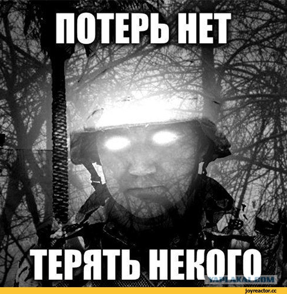 Панорама развалин аэропорта Донецка. (+18)
