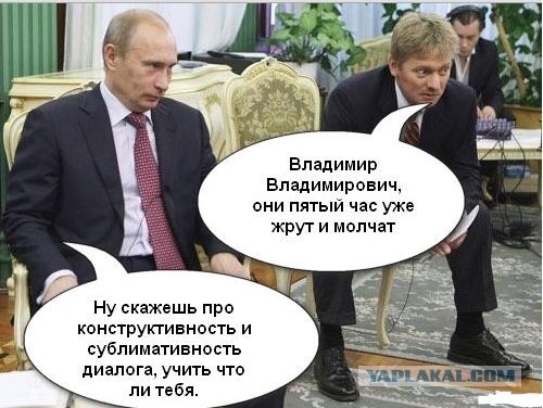 Лавров в Мюнхене "украл шоу" у Меркель