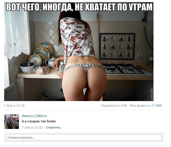 Фотки из инетов