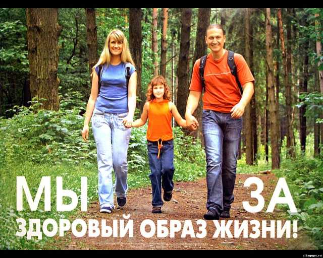 Экономить или кредит