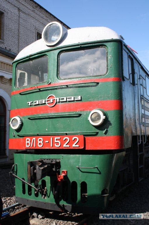 Музей октябрьской железной дороги