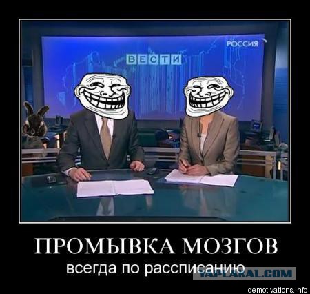 Правда о том, что случилось 1 марта ...