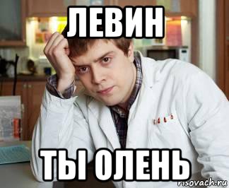 Мин культуры РФ ответило BadComedian
