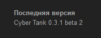 Wargaming 21