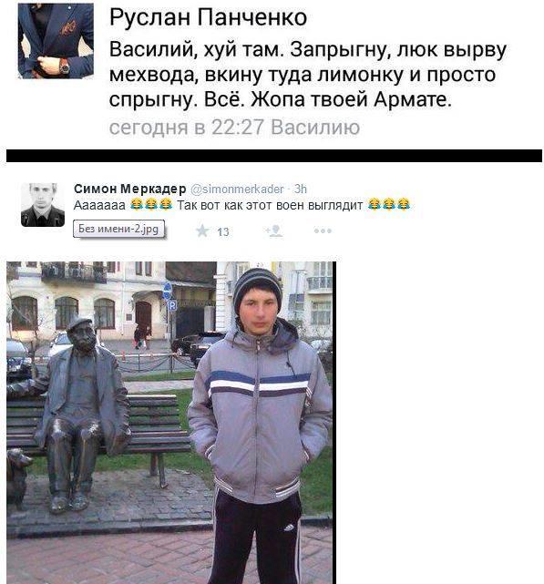 Танк "Армата" заглох