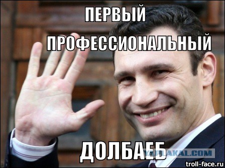 Кличко: как накосячить за 12 секунд