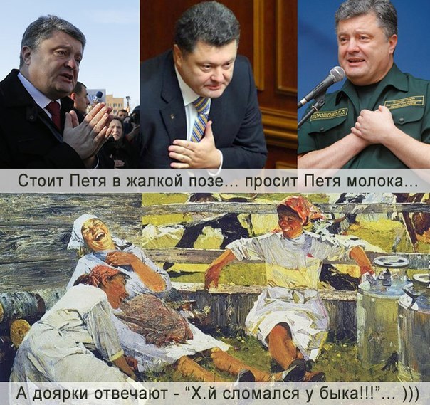 Порошенко и неудобные вопросы от немцев online