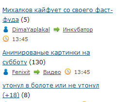 случайности на ЯПе
