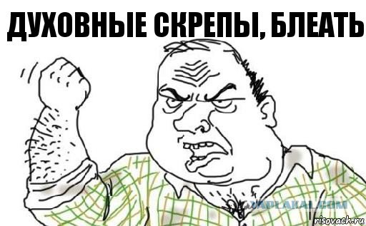 Кортеж патриарха Кирилла попал в ДТП