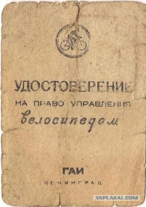 Заблудились у Кремля