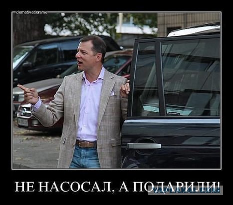 Новая Полиция VS Батюшка