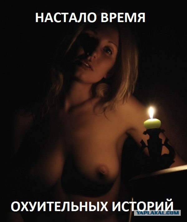 Я менеджер простой.
