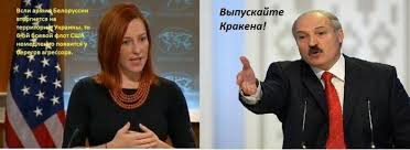 Янки куда-то сваливают