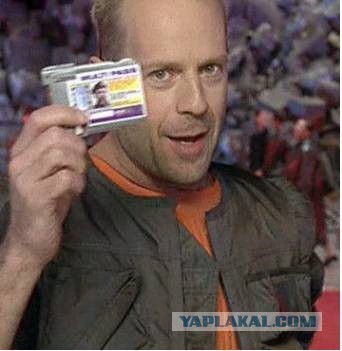 СБУ похитили Яроша с базы правосеков