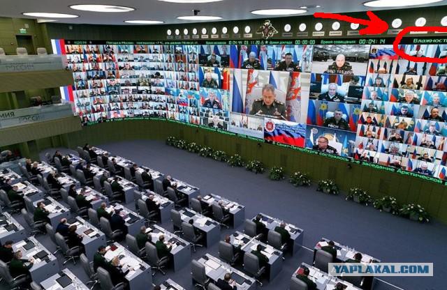 Вот это видеоконференция.