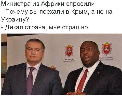 10 политических картинок часть 19