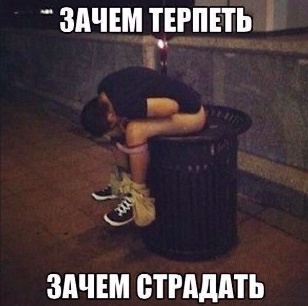 Подборка прикольных фото на пятницу